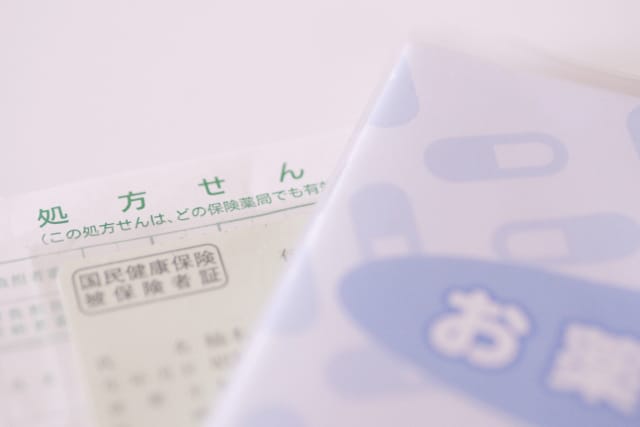 お薬手帳アプリ