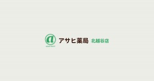 logo_ogp