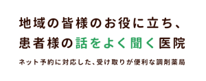 main_copy03
