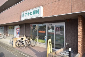 recruit_img001