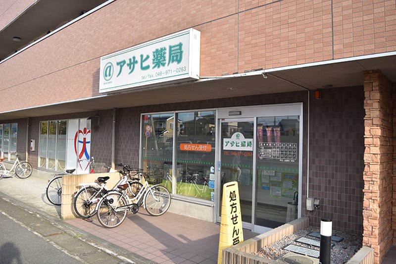 求人情報